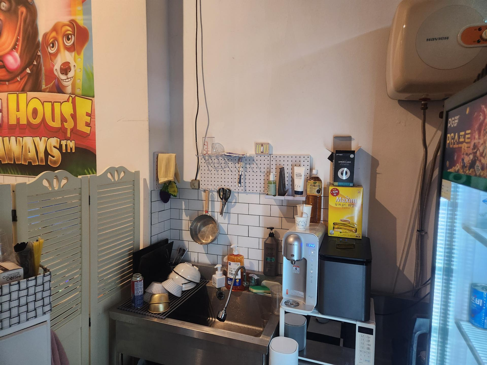 동탄 반송동 센트럴파크 초입 먹자상권 피시방 팝니다