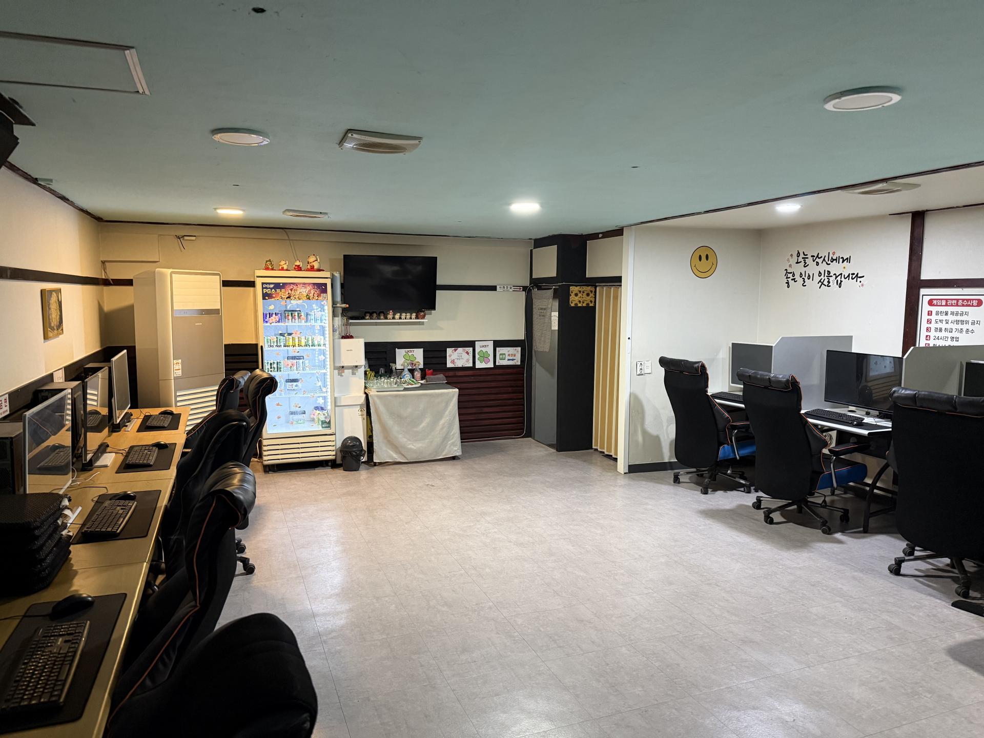 울산 중구 태화동 꿀매물