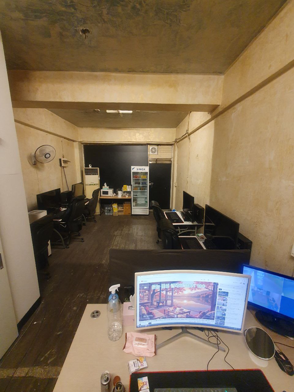 율량동 성인피시 급매