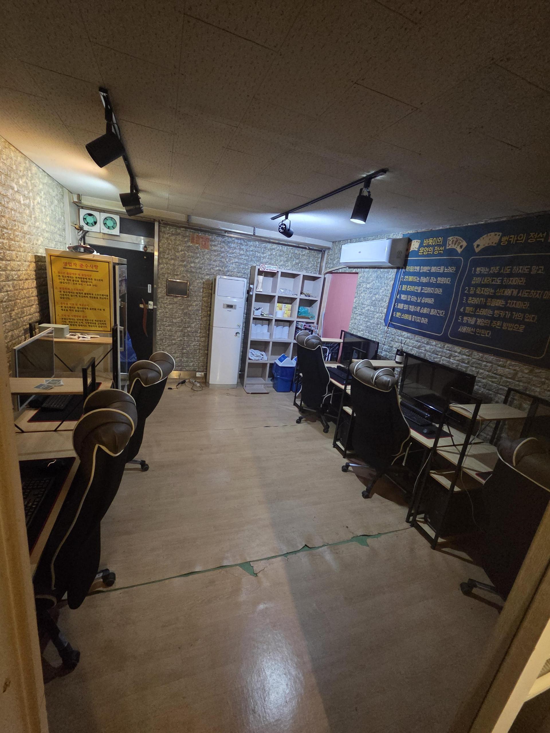 하복대 가격내렸습니다