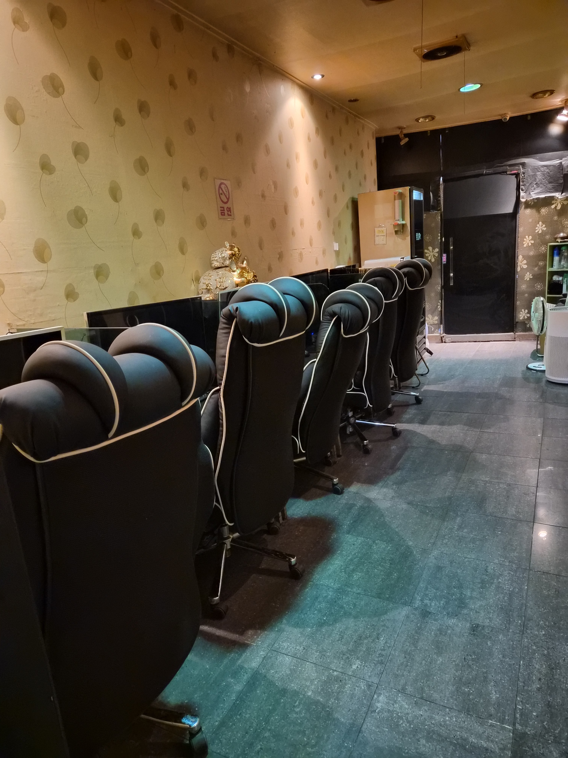 대구 두산동 성인pc방