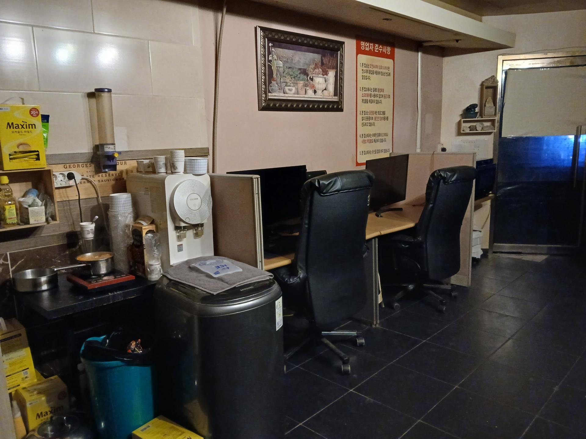 부평 부흥로타리 pc방