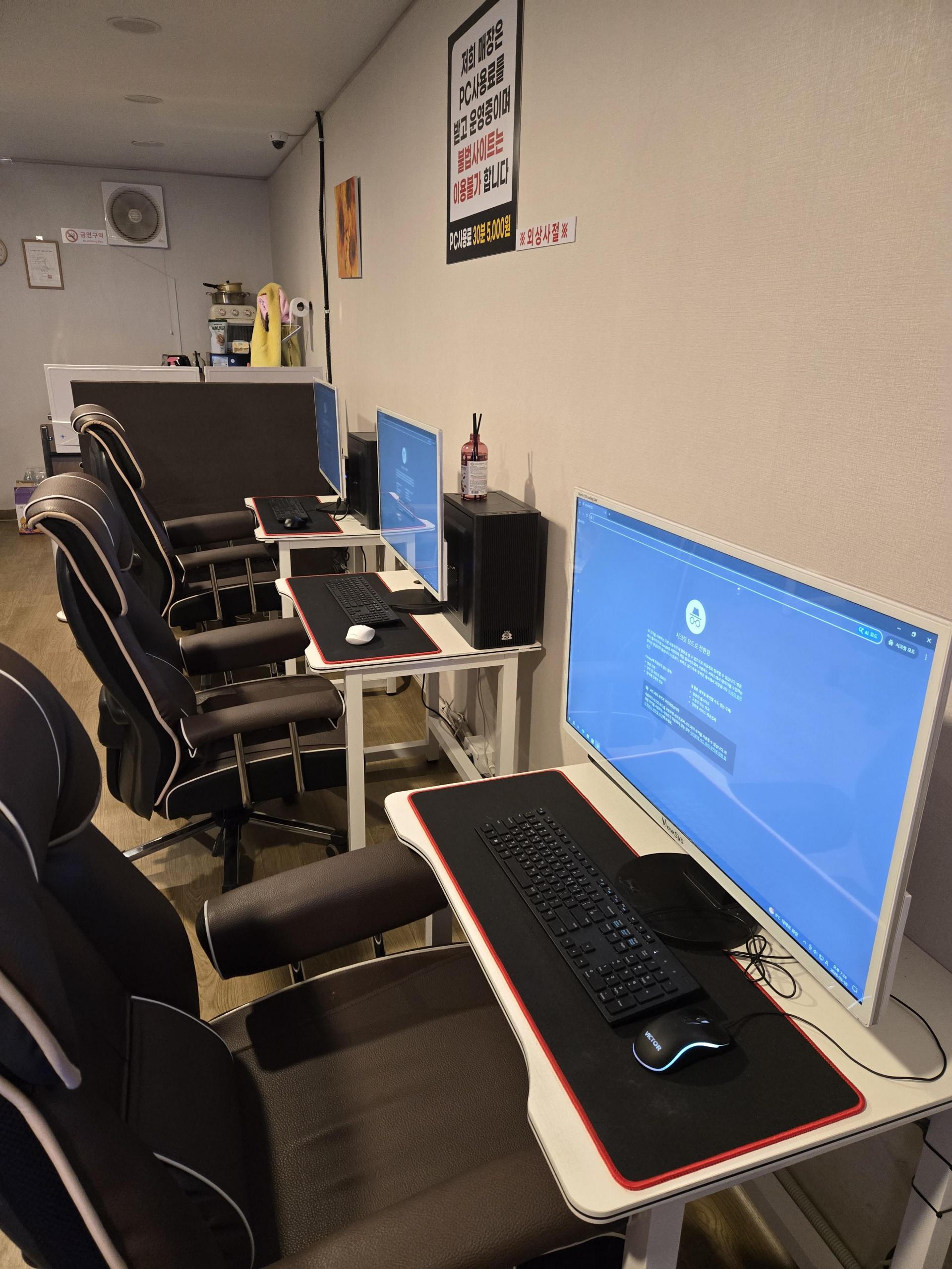 ★☆★봉담 와우리 메인도로변 pc방(판매)★☆★