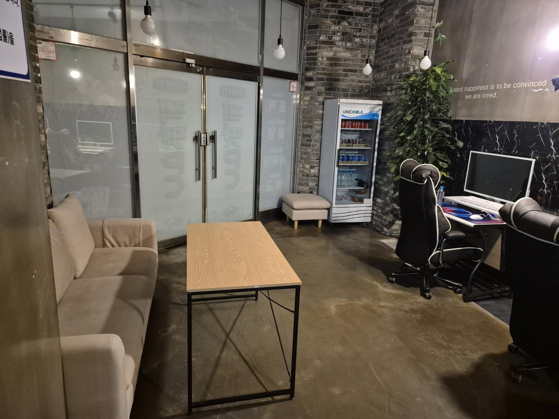 매출잘나오는성피팝니다.단골 많음