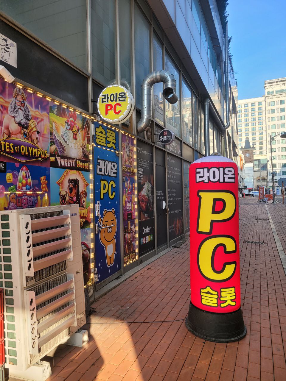 오산역 부근 매장 판매합니다.