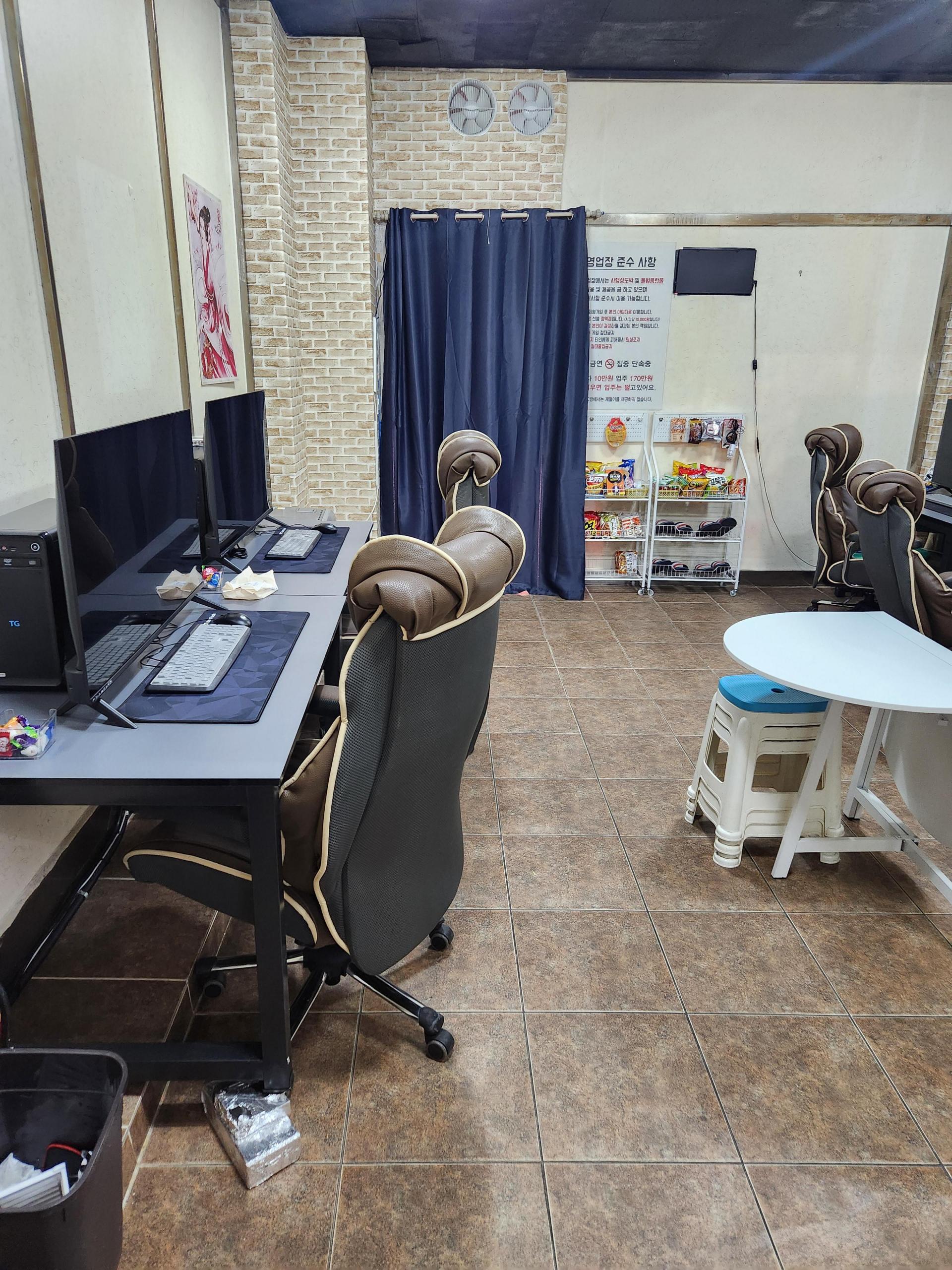 복대동 pc내놓습니다.