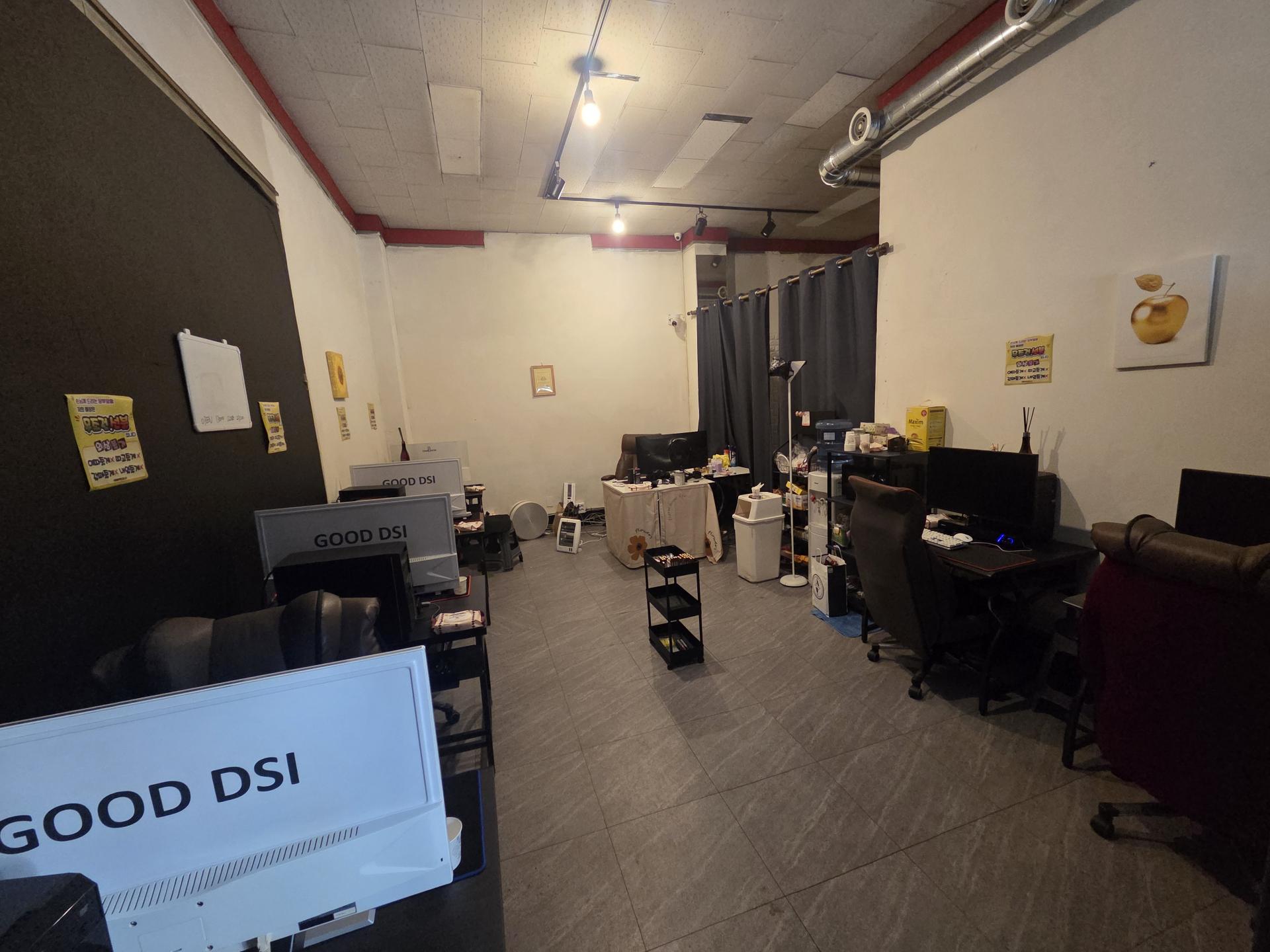 부평 굴다리 (힘찬병원 맞은편)