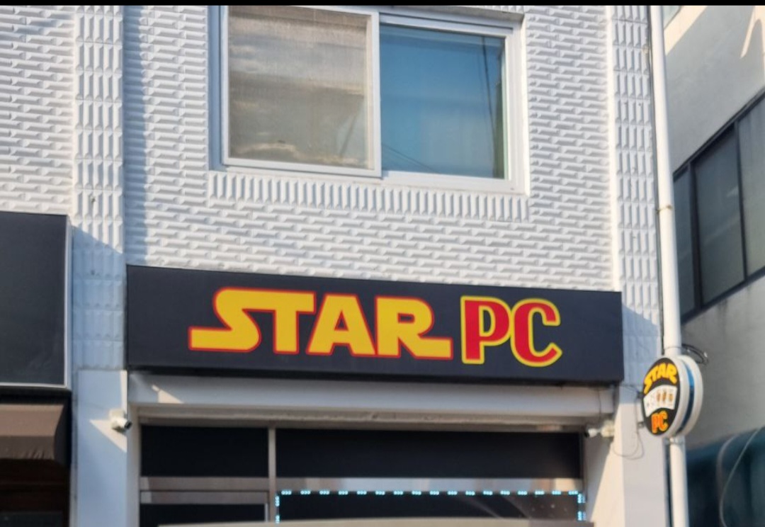 청주 사창동 pc방