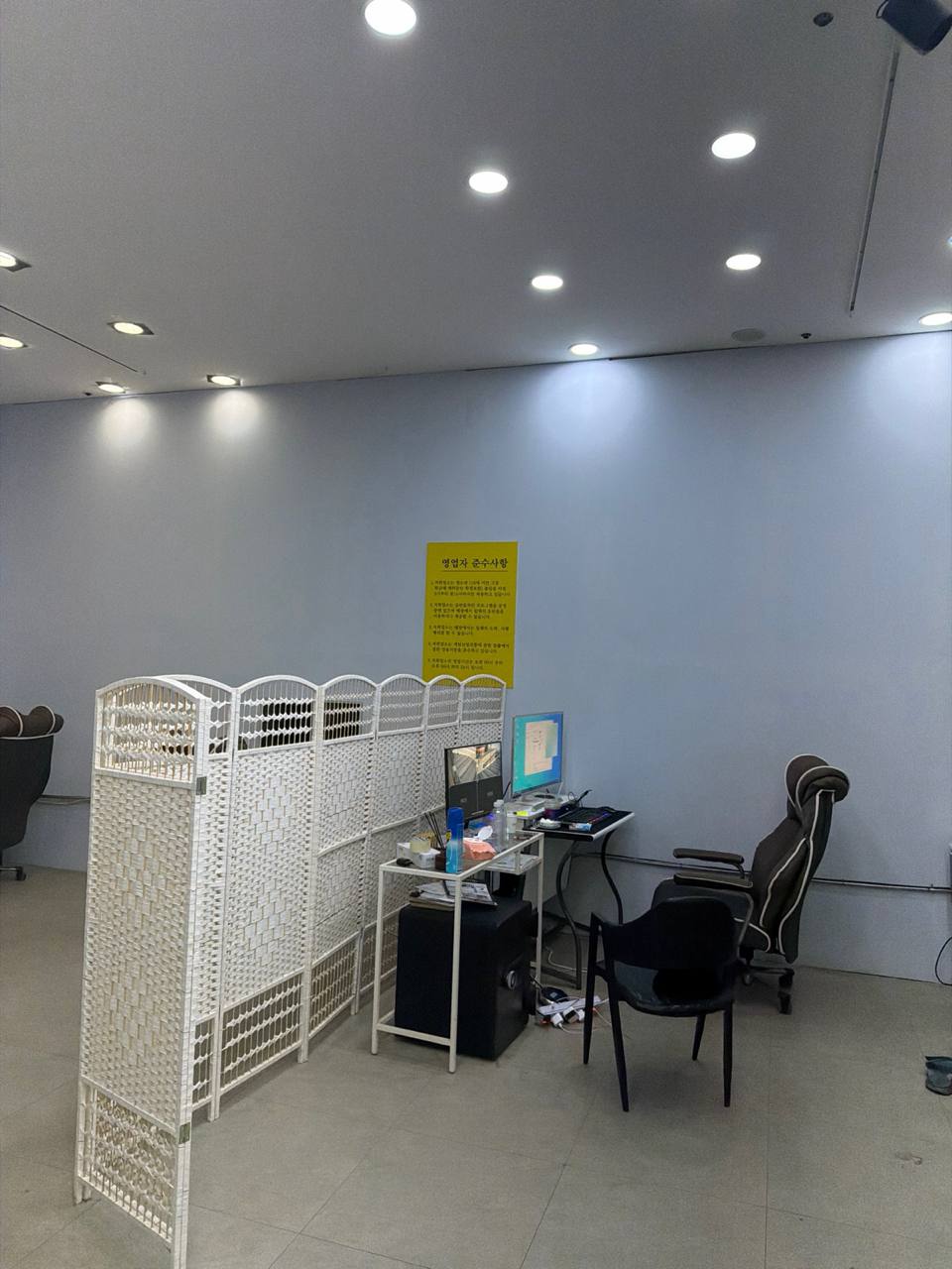 시흥시 정왕동 자리 상권 최상!! 51블럭 유동인구 많음