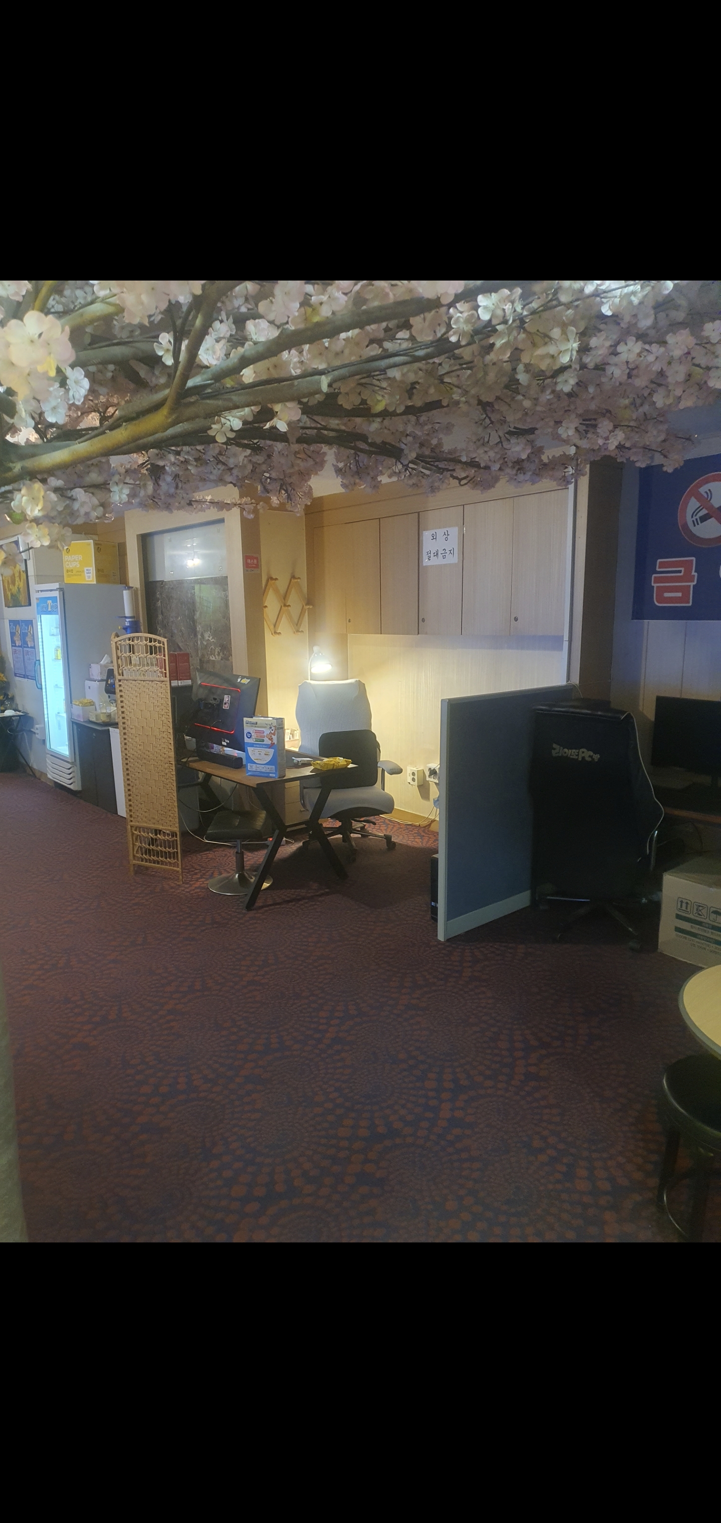 평택시 통복동 신협.우리은행맞은편 1층