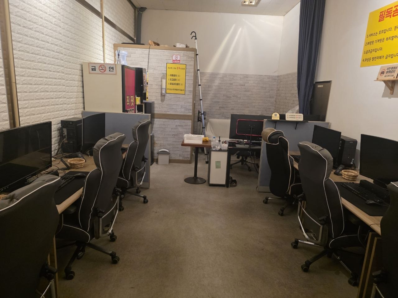 서정리 pc방 매매