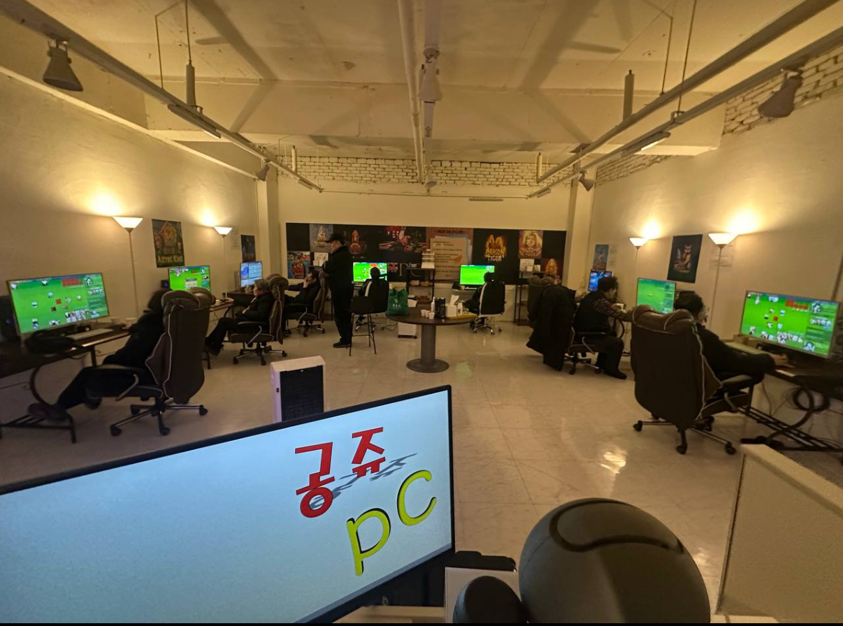 서울 도봉구 창동 매장 팝니다