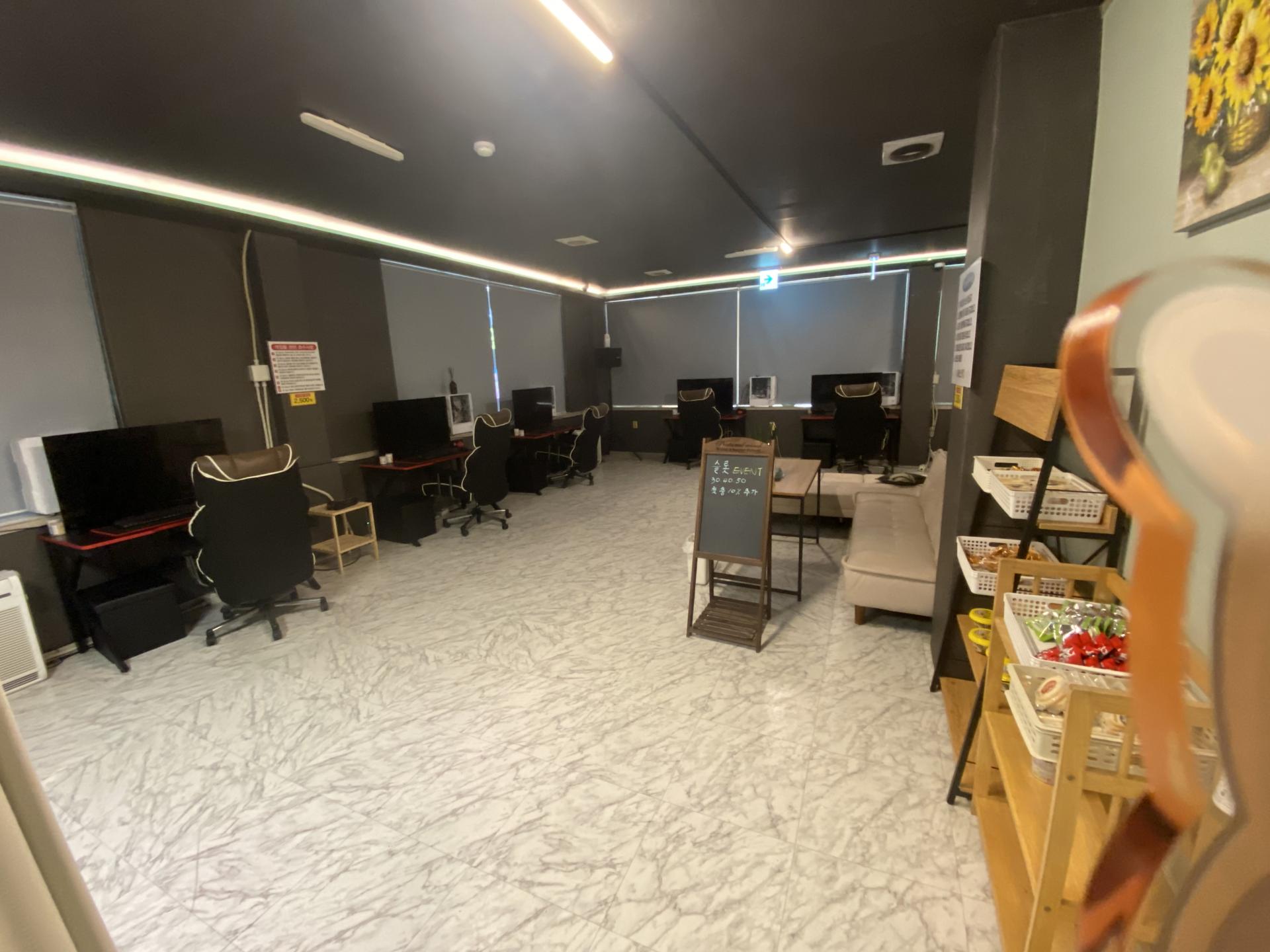 무거동 성인pc방