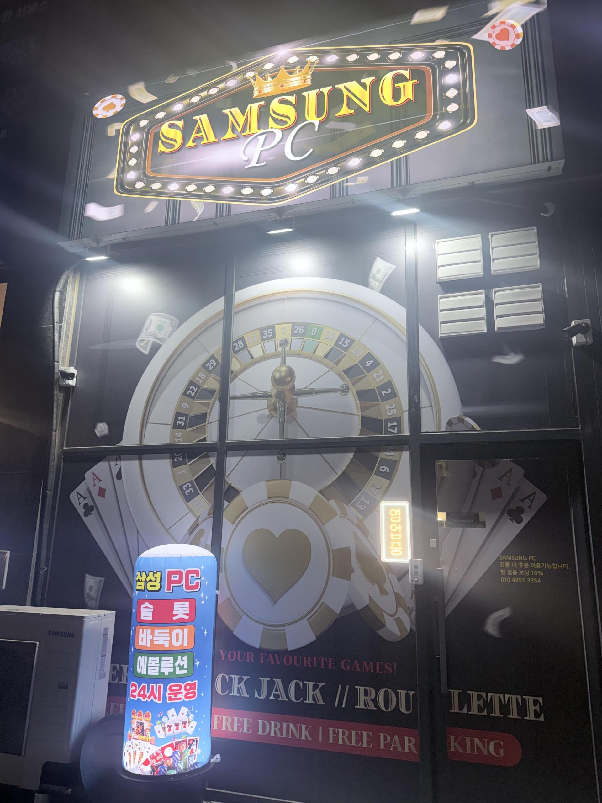 고덕 세팅잘된 매장 위치 좋은매장 뭐가 들어와서 되는 건물입니다.