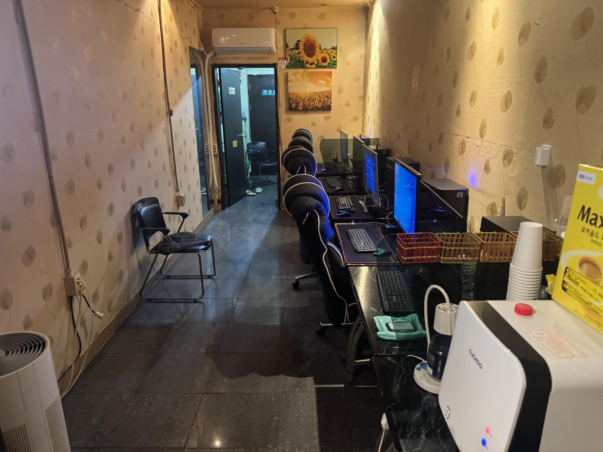 대구 수성구 pc매물 팝니다.